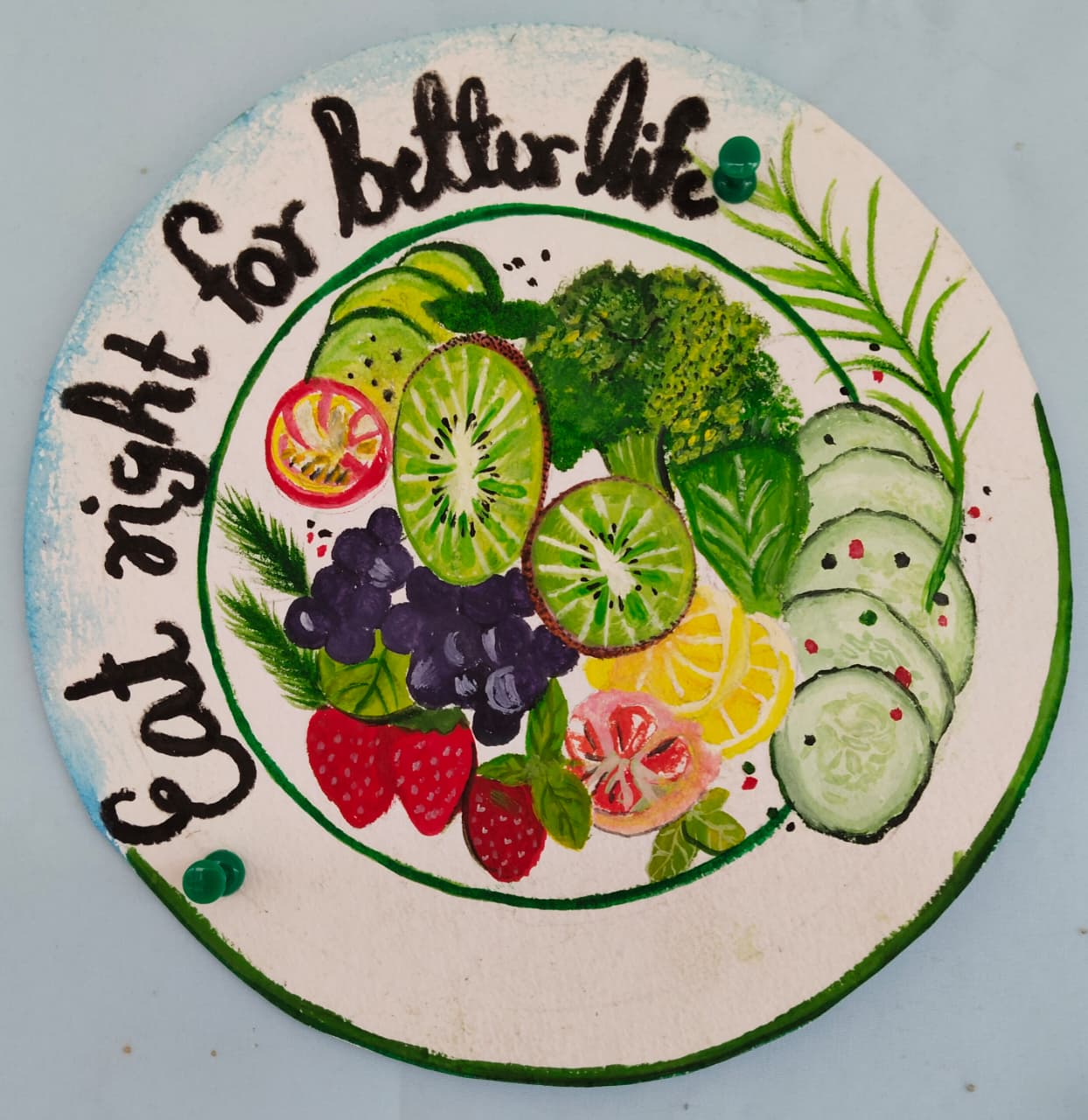 Department Wall Magazine